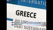 Германия се надява МВФ да се включи в спасителния план за Гърция