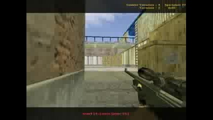 Counter Strike - Излагаций на pro играчите