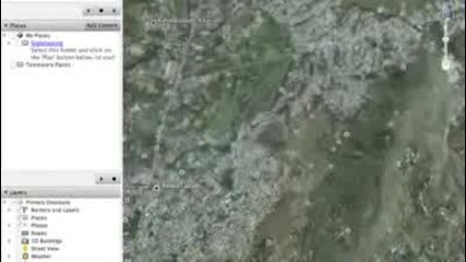 Скривалището на Осама бен Ладен намерено на Google Earth!