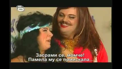 Сакъз еп 4 