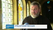 Разпети петък е - Денят на Христовите страдания