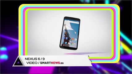 Smartbox: Samsung, Nexus 6
