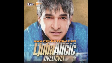 Ljuba Alisic-tri sina