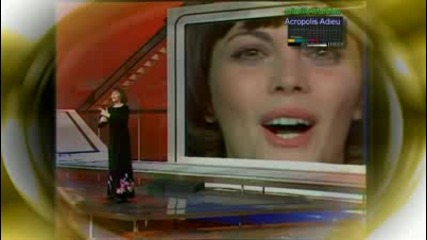 Mireille Mathieu - Сбогом Акрополис 