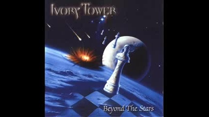 Ivory Tower - Treehouse 