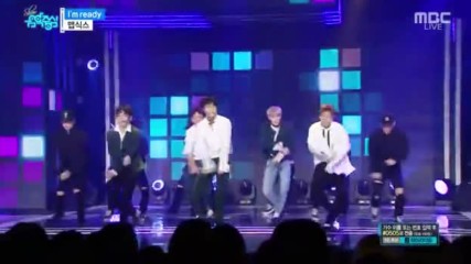 847.0610-1 Map6 - I'm Ready, Show Music Core E555 (100617)