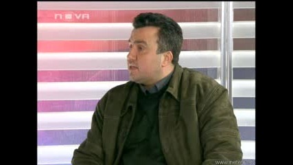 Спортен Свят - Част