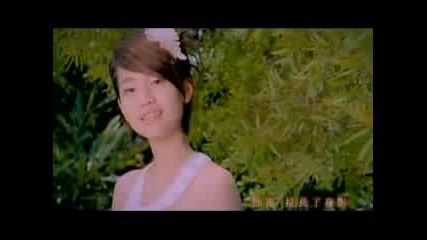 Sweety Song
