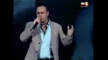 За любителите на хубава македонска народна музика - 2 част