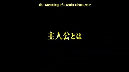Gintama Episode 256 (2012) Eng Hq