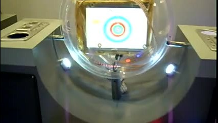 Био компютърен проект за по-добро Off Ted. В комплект с Led