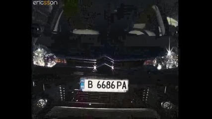 Sofia Citroen C - Crosser
