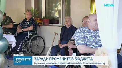 Социалният министър не вижда проблем в текстовете на държавния бюджет