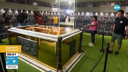 Мавзолей на Пеле отвори врати за феновете на футбола в Бразилия
