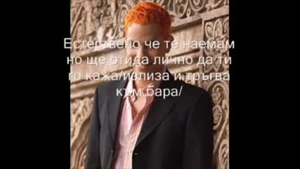 Amor Muy Lejano-3 Епизод