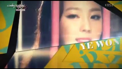 Jewelry comeback nextweek @music bank [28/06/13]