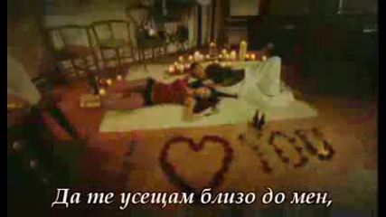 Arash ft. Helene - Pure Love + Превод