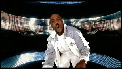 D-12 - Git Up