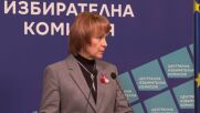 Една партия оттегли заявлението си за регистрация в ЦИК, на две коалиции било отказано