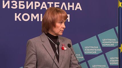 Една партия оттегли заявлението си за регистрация в ЦИК, на две коалиции било отказано