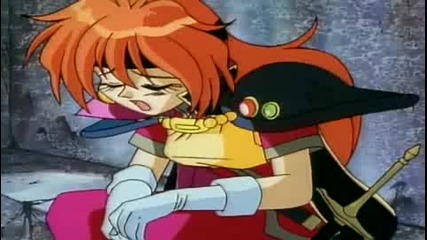 [ Bg Sub ] Slayers Епизод 13