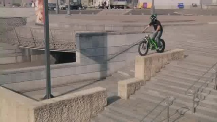Фред Косет из града