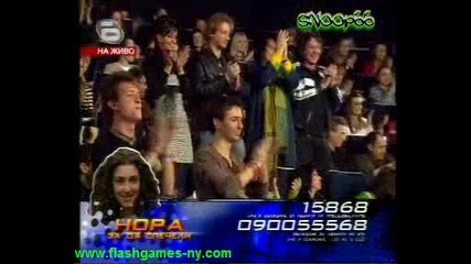 Music Idol 2 Final Всичко За Нора От Началoто На Предаването 02.06.2008 Good Quality