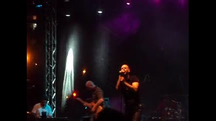 D2 - Не мога да спра да те обичам 
