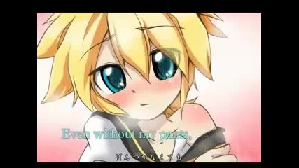 Give Me Back My Pants - Len Kagamine 