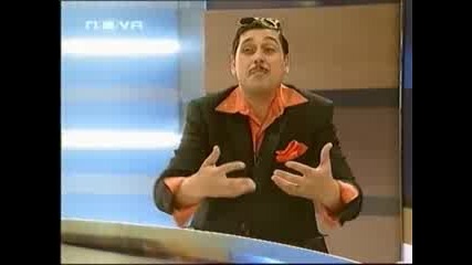 Календар - Пълна лудница (30.05.2009)