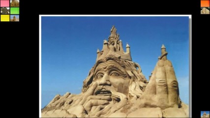 Скулптури от пясък... ...