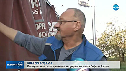 4-километрова опашка от тирове на границата с Турция