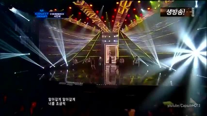 Seo In Guk - Tease me @ M!countdown (12.04.2012)