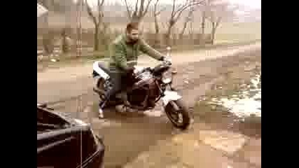 Аз