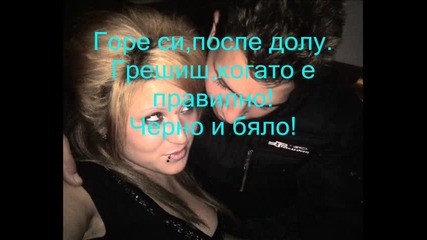 az i bebetooooo