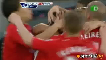 П П' Фулъм - Ливърпул 0:3