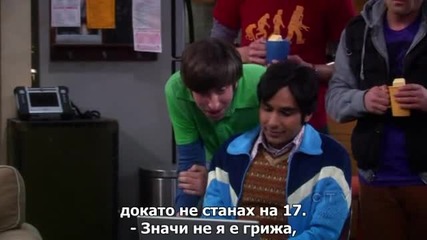 The Big Bang Theory / Теория за големия взрив S02 E23