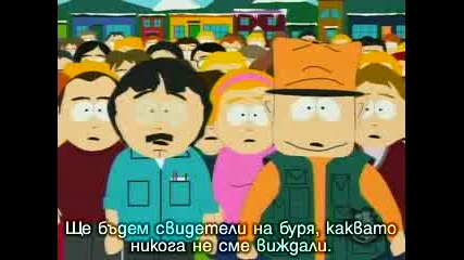 South Park - Smug Alert [bg Subs]