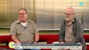Вечният „Скъперник“ в Народния театър