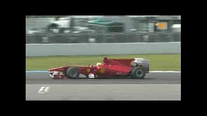 Formula 1 Гeрмания Квалификации част 5 