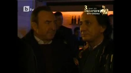Татко Раза и Хюсню хващат Месут със Сейран
