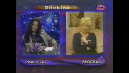 Vesna Rivas vs. Mira Skoric