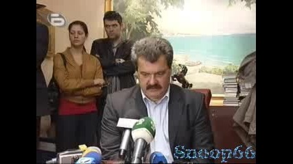 Левски Уволниха Наско Сираков и Станимир Стоилов 07.05.2008 Good Quality