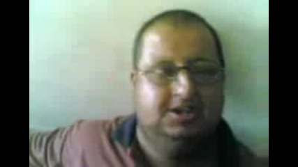 Арабин Пее В Захлас