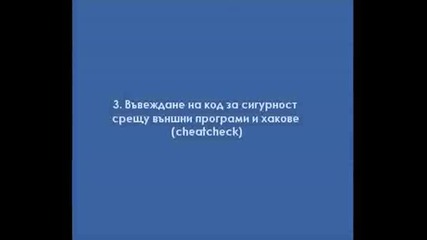 Туториал За Isabelmarcos Moneymaker
