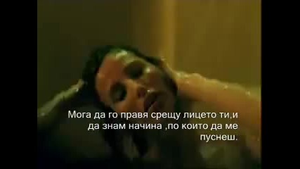 Enrique Iglesias - Ring my bells [ Бг Превод ]