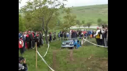 Offroad С.лазарово - 14