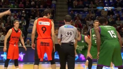 Уникаха подчини Фуенлабрада в Лига Ендеса
