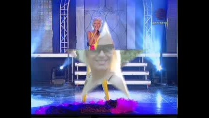 Звезди