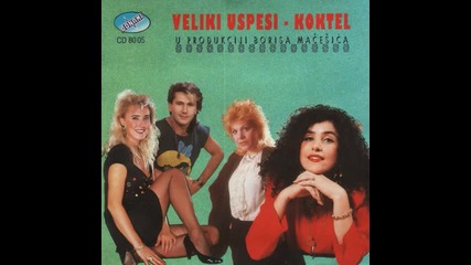 Goca Zoric - Zasto sam ti rekla ne